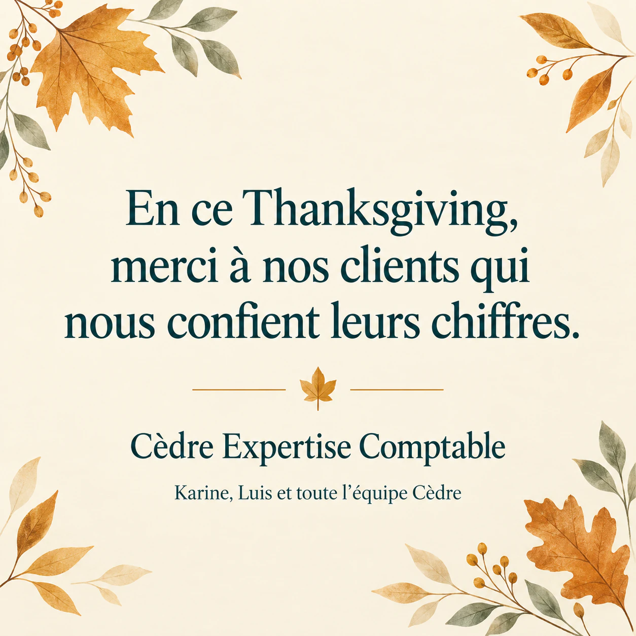 Exemple : Carte de Thanksgiving pour vos clients