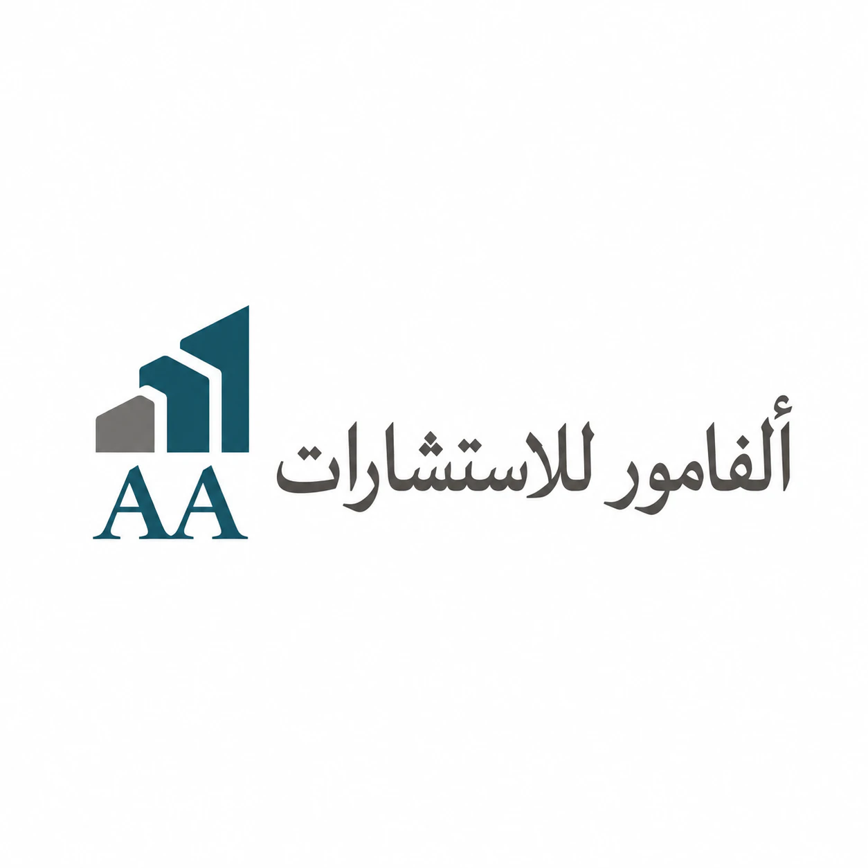 مثال على فكرة شعار لمكتب استشارات