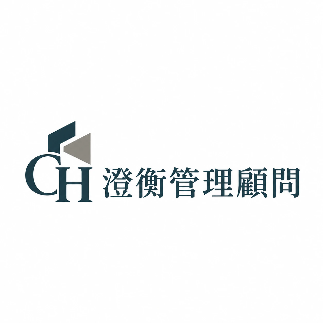 顧問公司標誌概念圖範例