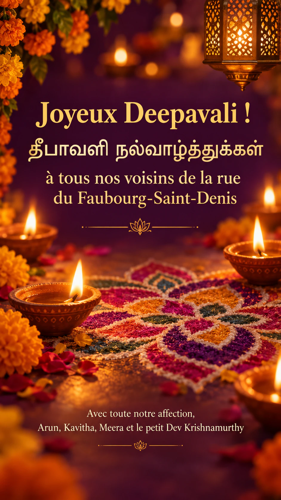 Image de vœux de Deepavali avec des diyas lumineux : Vœux en français et en tamoul avec une longue signature, sans palette ni motif