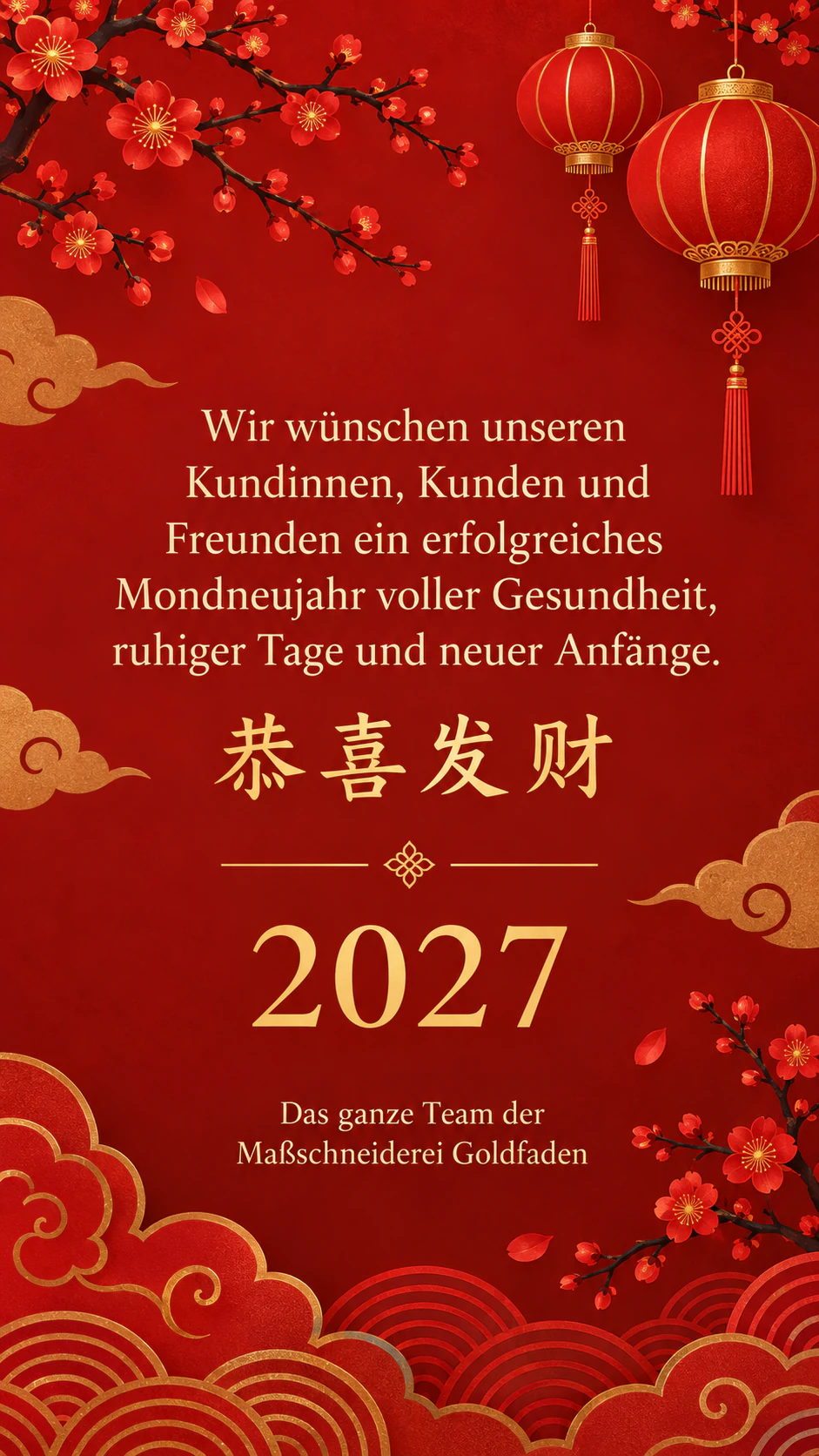 Grußkarte zum Chinesischen Neujahr: Jahr angegeben, aber kein Tier, langer zweisprachiger Gruß von einem Unternehmen