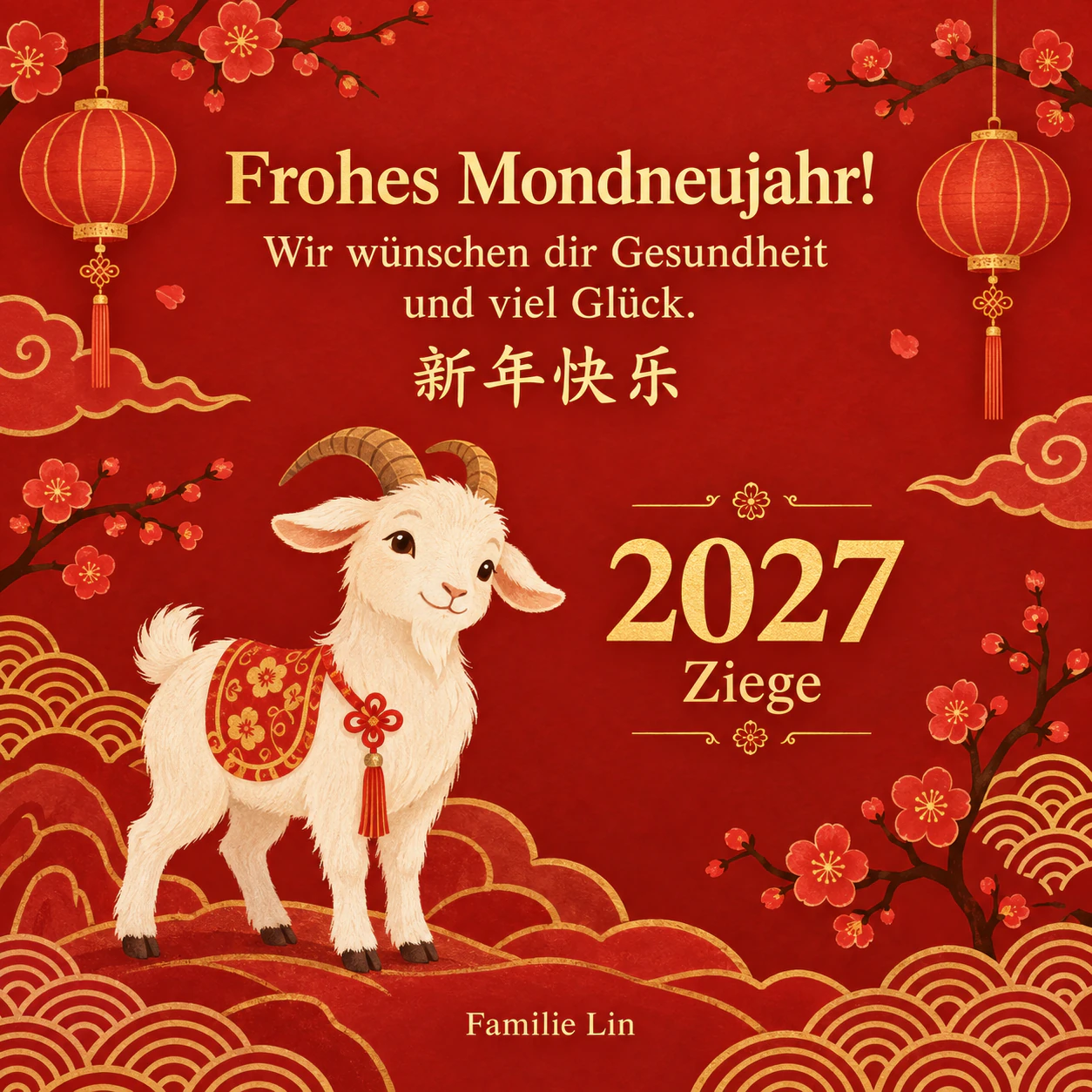 Beispiel: Grußkarte zum Chinesischen Neujahr