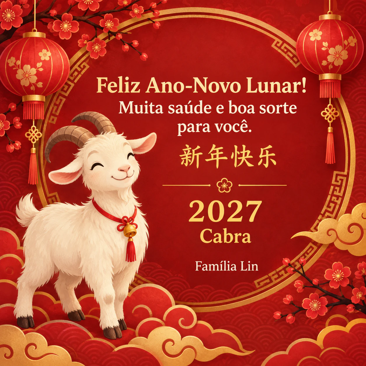 Exemplo de Cartão de Ano-Novo Chinês com a sua mensagem