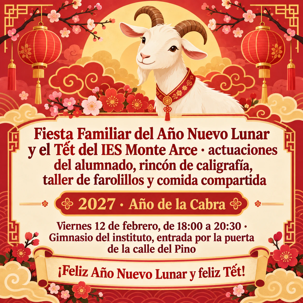 Cartel de evento de Año Nuevo Lunar: Fiesta escolar larga con una felicitación con tilde y sin organizador