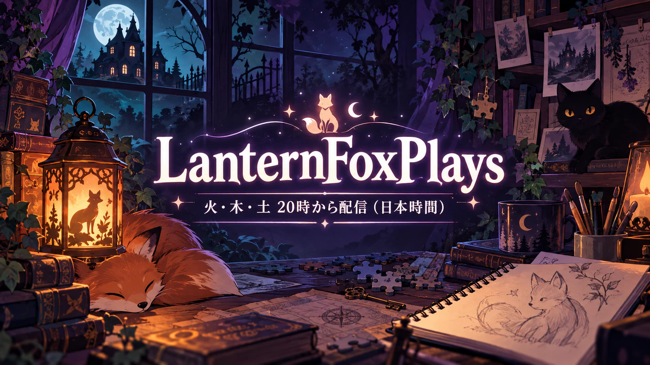 Twitchのチャンネルバナー・オフライン画面の作例
