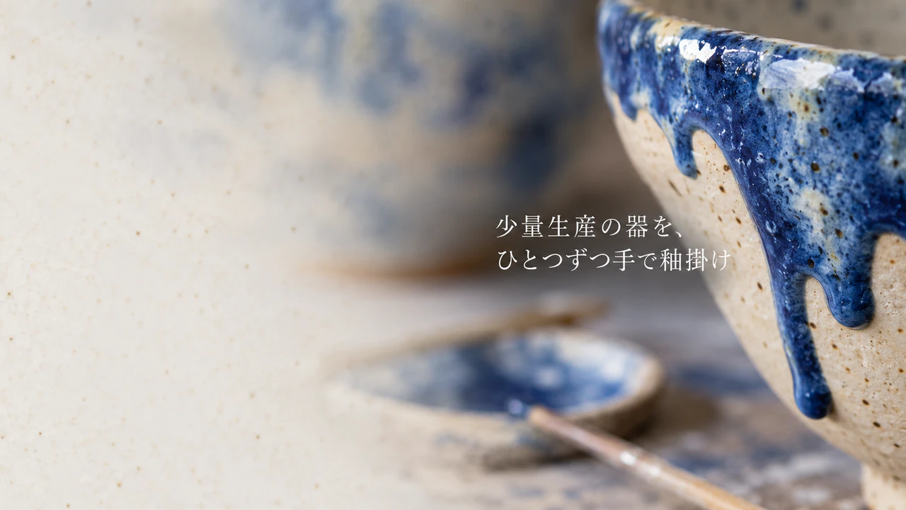X(Twitter)のプロフィール用の個性的なヘッダーの作例
