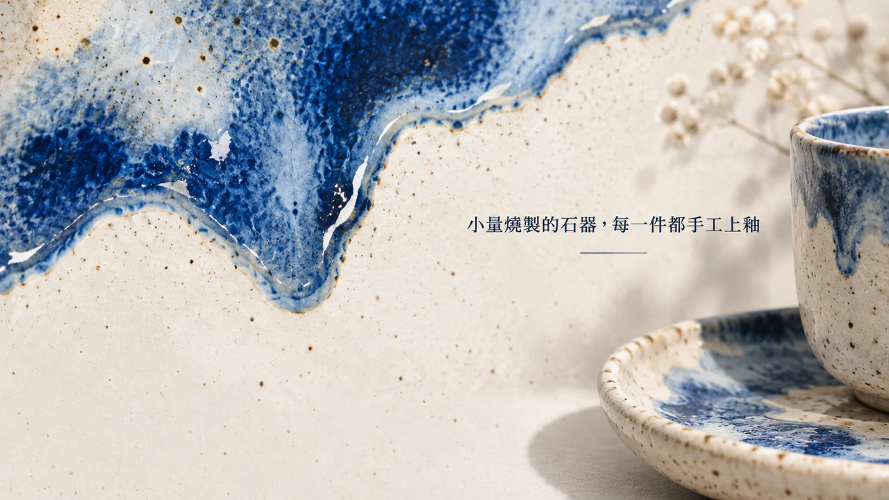 為你的 X(Twitter)個人檔案打造原創封面範例