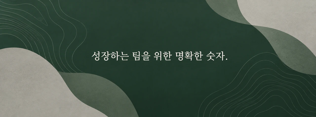 리브랜딩 후 LinkedIn 회사 커버