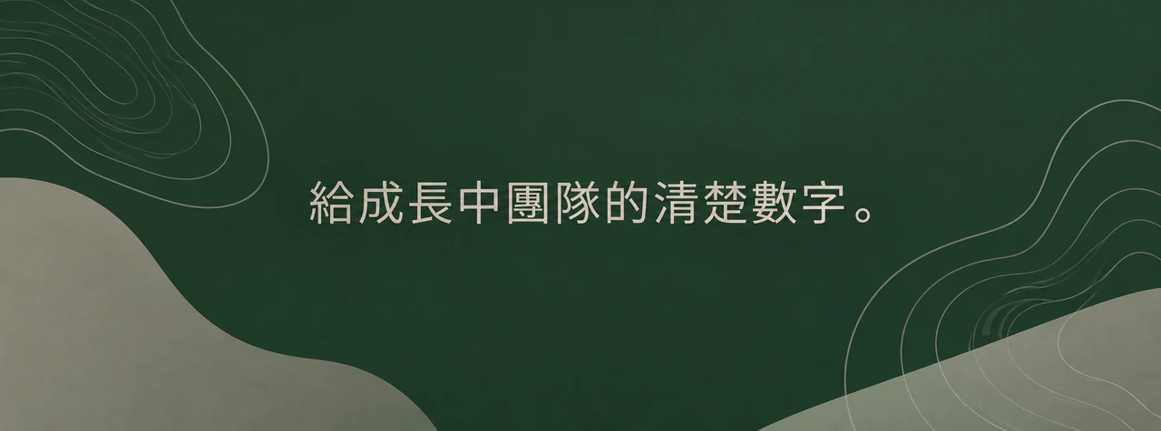 品牌重塑後的 LinkedIn 公司封面